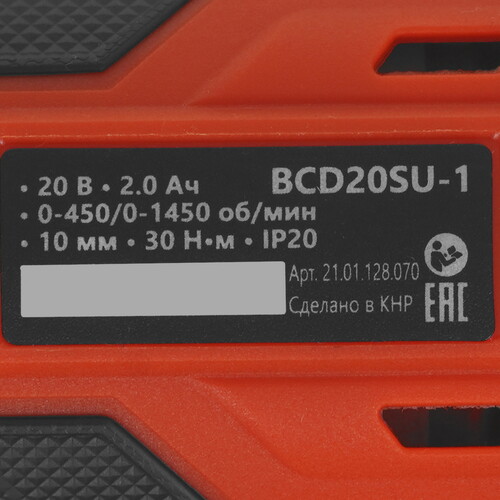 Купить Дрель-шуруповерт BRAIT BCD20SU-1 без ЗУ  9230653. Характеристики, отзывы и цены в Донецке
