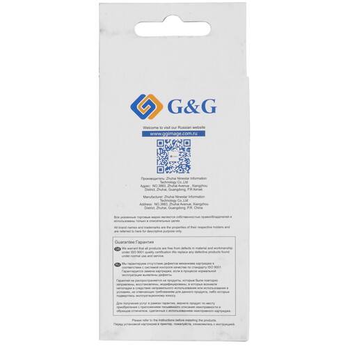Купить Картридж G&G GG-CZ133A черный  9276487. Характеристики, отзывы и цены в Донецке
