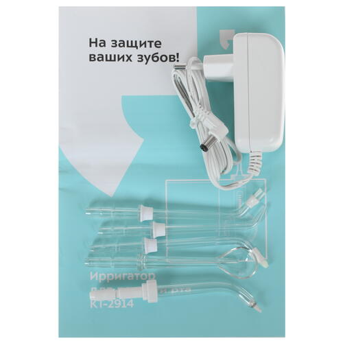 Купить Ирригатор Kitfort КТ-2914  5329175. Характеристики, отзывы и цены в Донецке