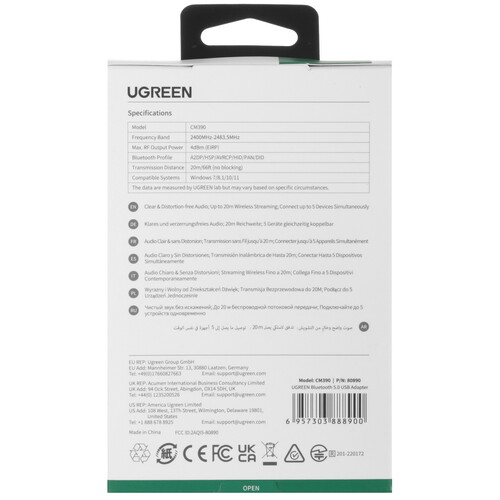 Купить Bluetooth адаптер Ugreen CM390  5457620. Характеристики, отзывы и цены в Донецке
