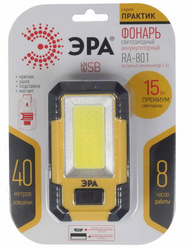 Купить Фонарь ЭРА RA-801  1131102. Характеристики, отзывы и цены в Донецке
