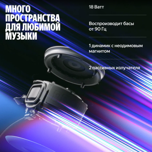 Купить Умная колонка Яндекс Станция Мини 3 Про зеленый  5643321. Характеристики, отзывы и цены в Донецке