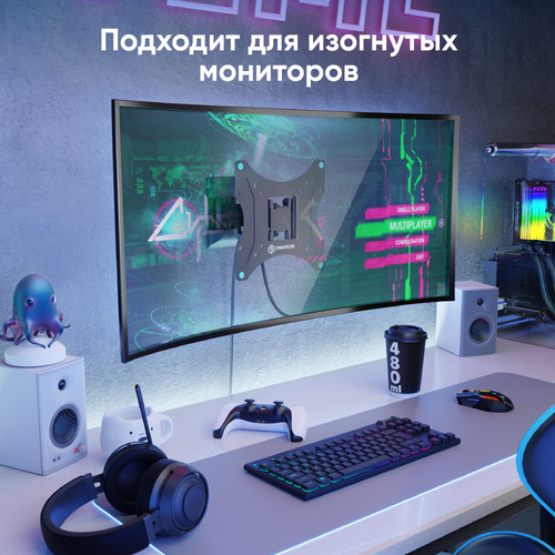Купить Кронштейн для ТВ ONKRON NP24 черный  4830292. Характеристики, отзывы и цены в Донецке