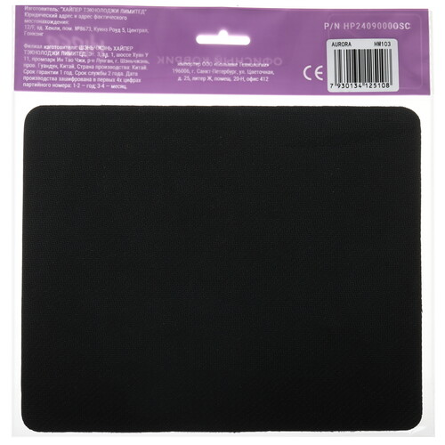 Купить Коврик HIPER HM103  разноцветный  5609317. Характеристики, отзывы и цены в Донецке