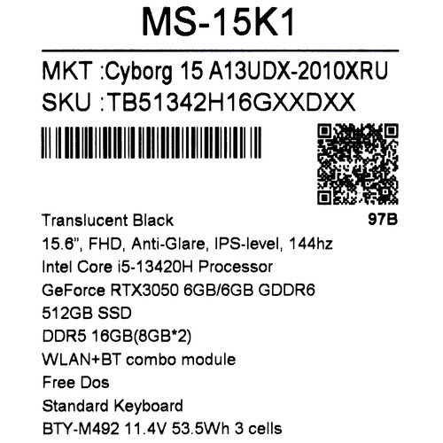 Купить 15.6" Ноутбук MSI Cyborg 15 A13UDX-2010XRU черный  5629074. Характеристики, отзывы и цены в Донецке