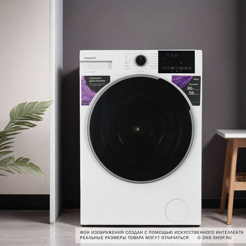 Купить Стиральная машина Hotpoint WSH 8291 VWX белый  9136928. Характеристики, отзывы и цены в Донецке