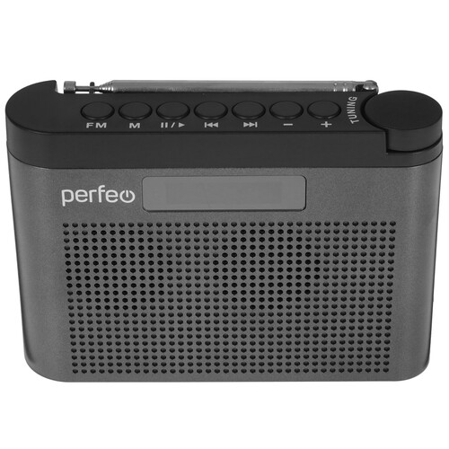 Купить Радиоприемник Perfeo ТАЙГА серый  5368030. Характеристики, отзывы и цены в Донецке