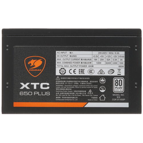 Купить Блок питания Cougar XTC 650 PLUS [CGR ST-650P] черный  1690955. Характеристики, отзывы и цены в Донецке