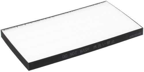 Купить Фильтр Sharp FZ-D40HFE  1095141. Характеристики, отзывы и цены в Донецке