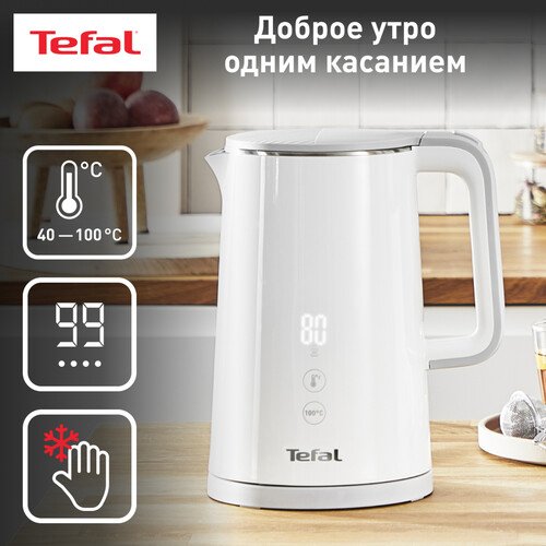 Купить Электрочайник Tefal Sense KO693110 белый  5604327. Характеристики, отзывы и цены в Донецке