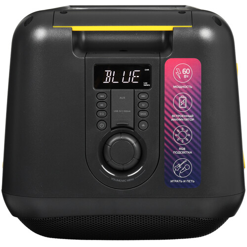 Купить Портативная аудиосистема Fiero One FRPA-900, серый  9236521. Характеристики, отзывы и цены в Донецке