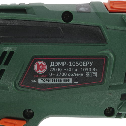 Купить Дрель  Калибр ДЭМР-1050ЕРУ  1240732. Характеристики, отзывы и цены в Донецке