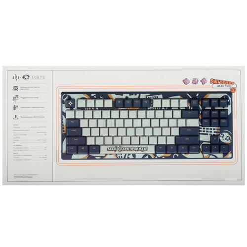 Купить Клавиатура проводная Дарк проджект x AKKO 5087S Blue [DP-KD-5087-AKK]  5462344. Характеристики, отзывы и цены в Донецке