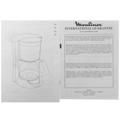 Купить Кофеварка капельная Moulinex FG170819 черный  4722115. Характеристики, отзывы и цены в Донецке