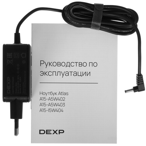 Купить 15.6" Ноутбук DEXP Atlas A15-I5W404 серебристый  9115197. Характеристики, отзывы и цены в Донецке