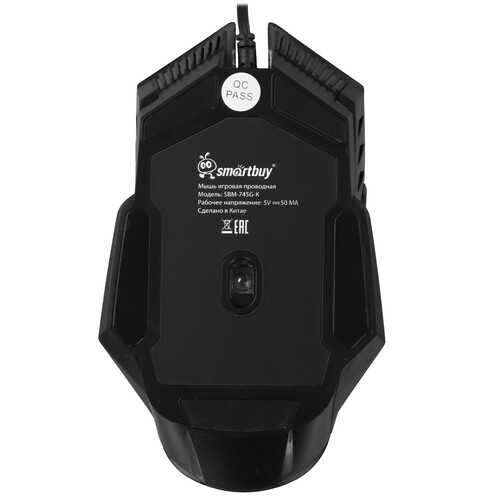 Купить Мышь проводная Smartbuy RUSH X15  9190278. Характеристики, отзывы и цены в Донецке