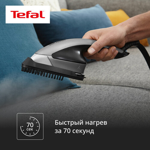 Купить Гладильная система Tefal IXEO POWER QT2028F0 черный  9288296. Характеристики, отзывы и цены в Донецке
