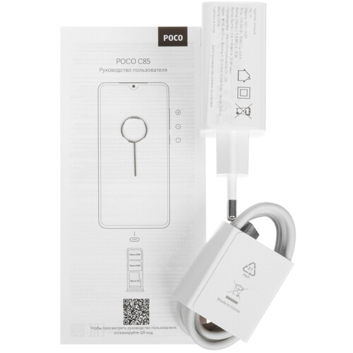Купить 6.9" Смартфон POCO C85 128 ГБ фиолетовый  5632055. Характеристики, отзывы и цены в Донецке