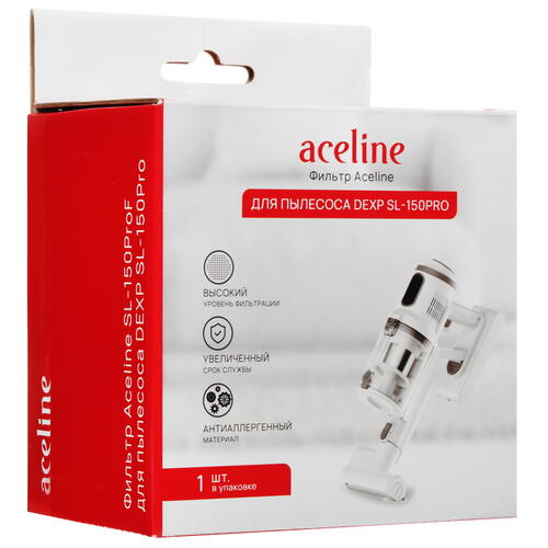 Купить Фильтр Aceline SL-150ProF  5432668. Характеристики, отзывы и цены в Донецке