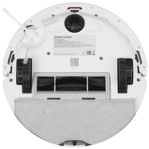 Купить Робот-пылесос Honor Choice Robot Cleaner R2 Plus белый  5413464. Характеристики, отзывы и цены в Донецке