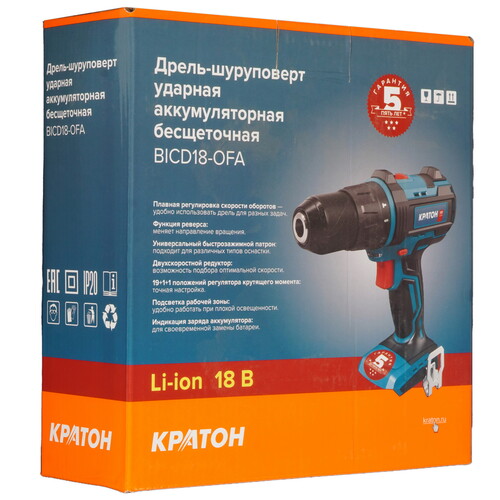 Купить Дрель-шуруповерт Кратон OFA BICD18 без ЗУ, без АКБ  9127742. Характеристики, отзывы и цены в Донецке
