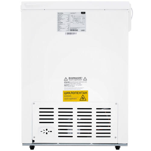 Купить Морозильный ларь Aceline C2-0300AMG белый  4883651. Характеристики, отзывы и цены в Донецке