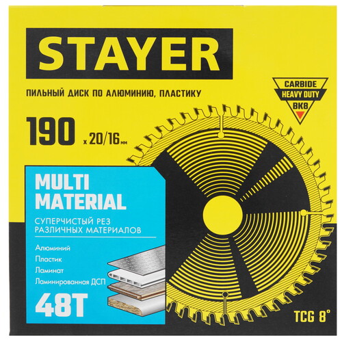 Купить Диск пильный STAYER 3685-190-20-48  9107140. Характеристики, отзывы и цены в Донецке