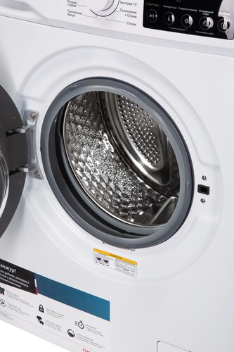 Купить Стиральная машина THOMSON WF30E7U01 белый  9242729. Характеристики, отзывы и цены в Донецке