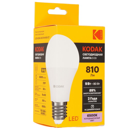 Купить Лампа светодиодная Kodak A60-9W-865-E27  5417527. Характеристики, отзывы и цены в Донецке