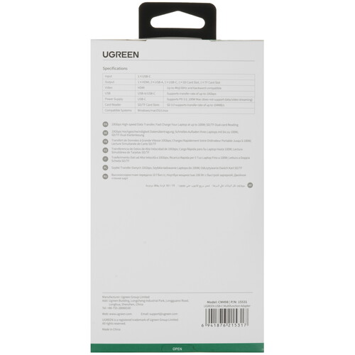 Купить Док-станция Ugreen CM498  9154461. Характеристики, отзывы и цены в Донецке
