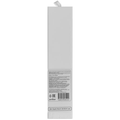 Купить Ремешок Aceline для Apple Watch 38/ 40/ 41mm голубой  5430616. Характеристики, отзывы и цены в Донецке