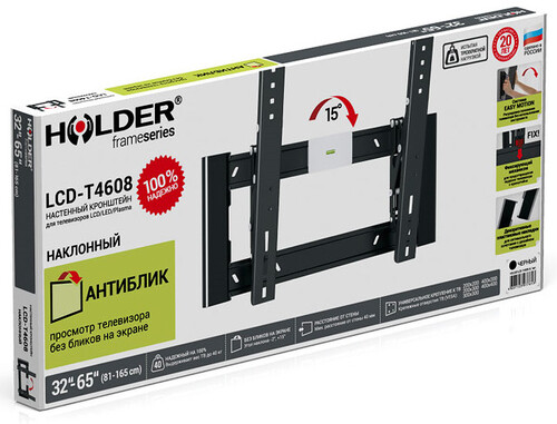 Купить Кронштейн для ТВ Holder LCD-T4608 черный  0191932. Характеристики, отзывы и цены в Донецке