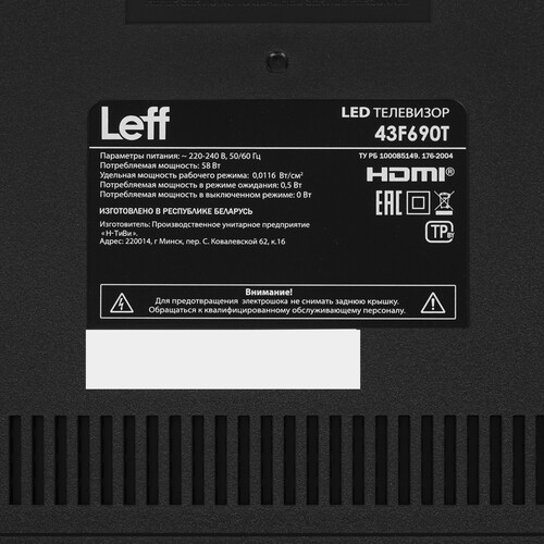 Купить 43" (108 см) Телевизор Leff 43F690T черный  9229061. Характеристики, отзывы и цены в Донецке