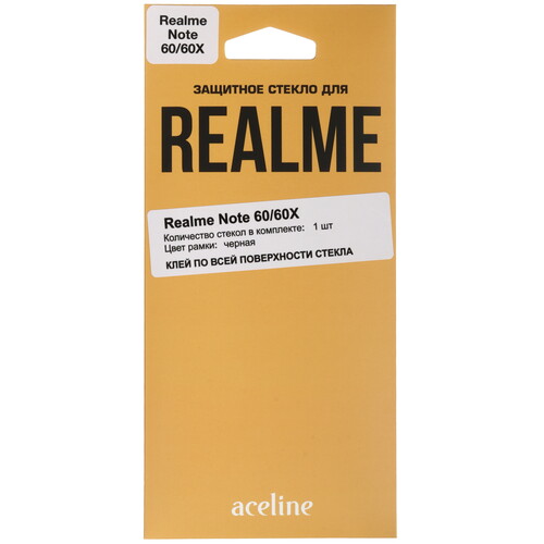 Купить Защитное стекло Aceline для экрана realme Note 60/ 60X  5499506. Характеристики, отзывы и цены в Донецке
