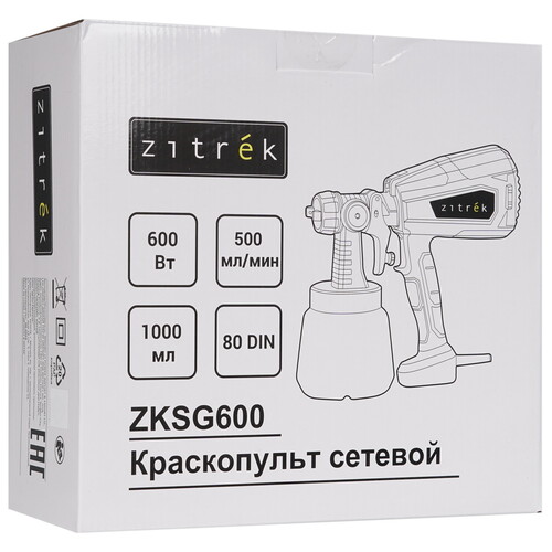 Купить Краскопульт Zitrek ZKSG600  9229370. Характеристики, отзывы и цены в Донецке