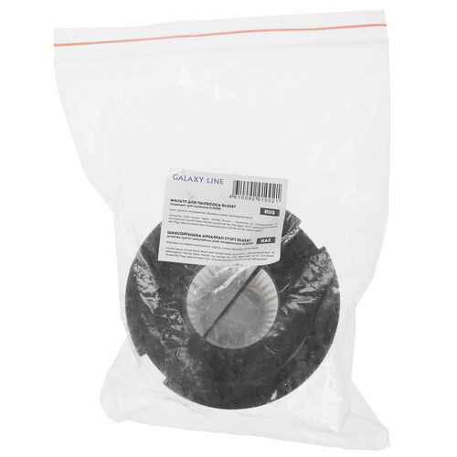 Купить Фильтр Galaxy LINE GL 6267  9209741. Характеристики, отзывы и цены в Донецке