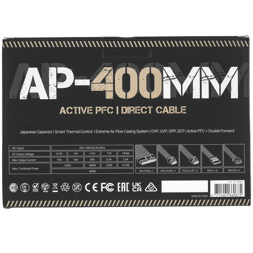 Купить Блок питания Formula AP-400ММ  5614606. Характеристики, отзывы и цены в Донецке