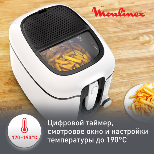 Купить Фритюрница Moulinex Super Uno AM314010 белый  5608724. Характеристики, отзывы и цены в Донецке