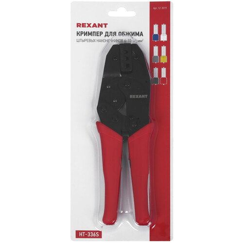 Купить Кримпер Rexant HT-301 S  8153377. Характеристики, отзывы и цены в Донецке