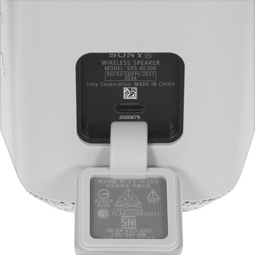 Купить Портативная колонка Sony SRS-XE200, серый  5083620. Характеристики, отзывы и цены в Донецке