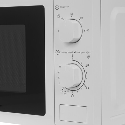 Купить Микроволновая печь Ardo MEA20-W2 белый  9283732. Характеристики, отзывы и цены в Донецке