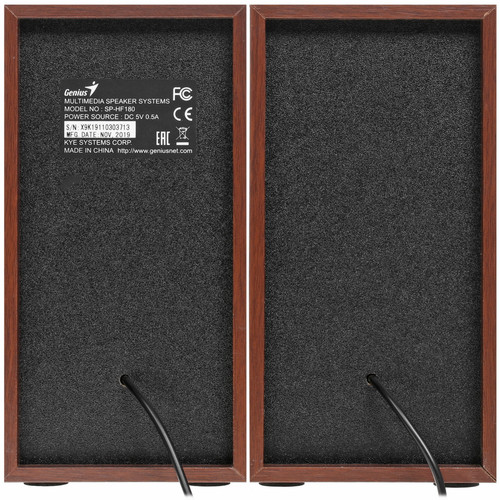 Купить Колонки Genius SP-HF180 коричневый  1638640. Характеристики, отзывы и цены в Донецке