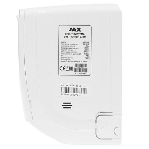 Купить Кондиционер настенный сплит-система JAX ACM-10HE/ACM-10HE белый  8128792. Характеристики, отзывы и цены в Донецке