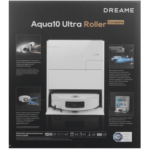 Купить Робот-пылесос Dreame Aqua 10 Ultra Roller Complete белый  5628014. Характеристики, отзывы и цены в Донецке