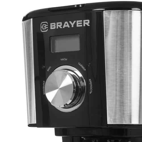 Купить Кофеварка капельная BRAYER BR1122 серебристый  5336799. Характеристики, отзывы и цены в Донецке