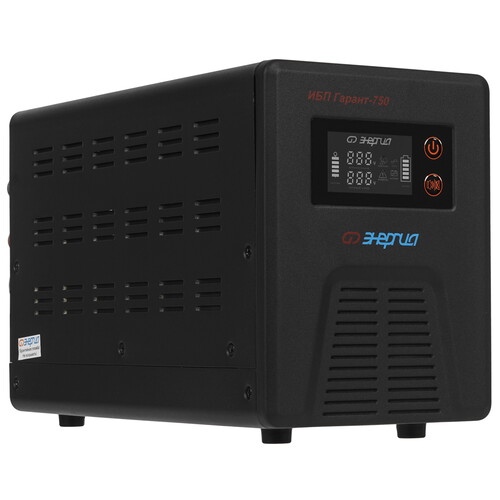 Купить ИБП Энергия Гарант 750  5349720. Характеристики, отзывы и цены в Донецке