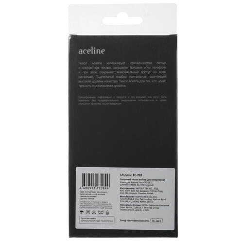 Купить Накладка  Aceline Fresh для Infinix NOTE 30 черный  5419345. Характеристики, отзывы и цены в Донецке