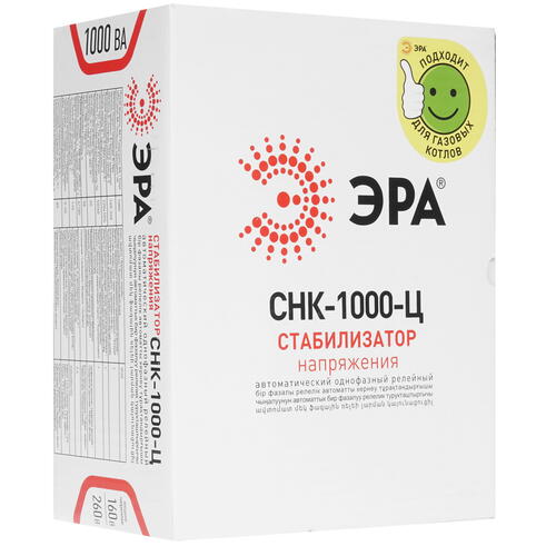 Купить Стабилизатор напряжения ЭРА СНК-1000-Ц  1353866. Характеристики, отзывы и цены в Донецке