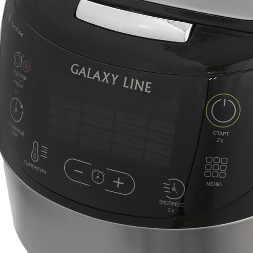 Купить Мультиварка Galaxy Line GL 2649 серебристый  9066532. Характеристики, отзывы и цены в Донецке