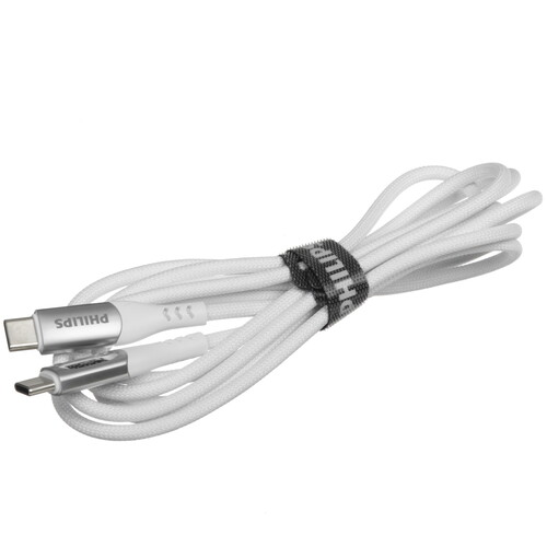 Купить Кабель круглый PHILIPS USB Type-C - USB Type-C белый 2 м  5492651. Характеристики, отзывы и цены в Донецке